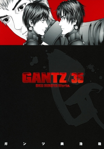 Gantz (ガンツ Gantsu) # 35