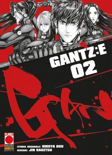 Gantz: E # 2