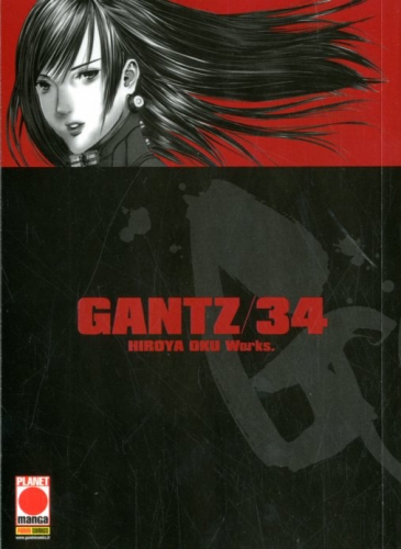 Gantz (Nuova Edizione) # 34