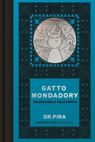 Gatto Mondadory - Trilogia della valle Scrivia # 1