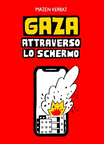Gaza attraverso lo schermo # 1