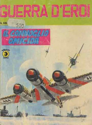 Guerra d’Eroi # 688