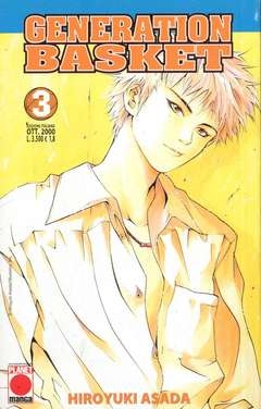 Generation Basket # 3