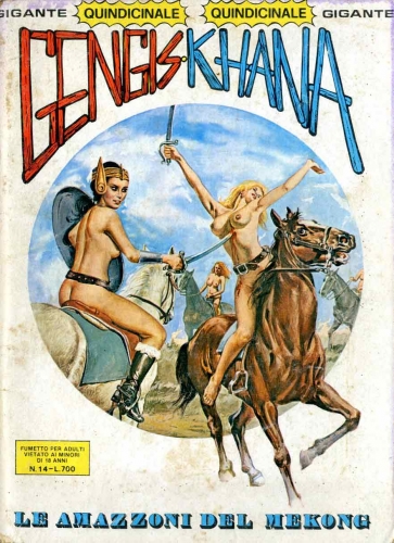 Gengis Khana # 14