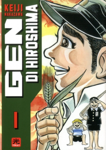 Gen di Hiroshima # 1