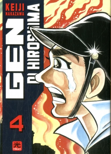 Gen di Hiroshima # 4