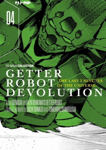 Getter Robot Devolution: The Last 3 Minutes of the Universe # 4