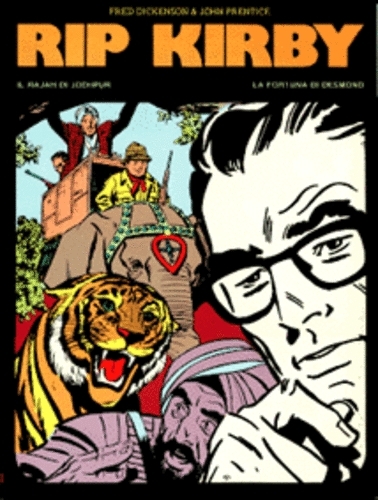 New Comics Now # 123