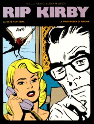 New Comics Now # 155