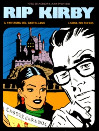 New Comics Now # 203