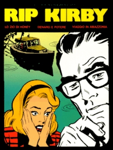 New Comics Now # 204