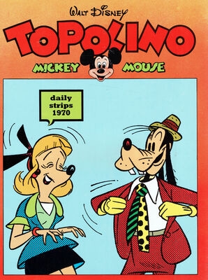 New Comics Now # 221