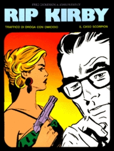 New Comics Now # 248