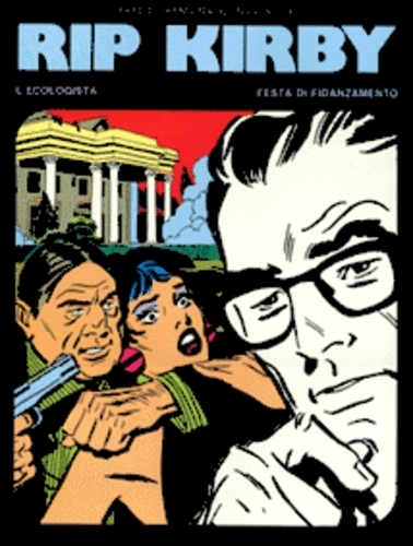 New Comics Now # 271