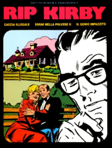 New Comics Now # 312