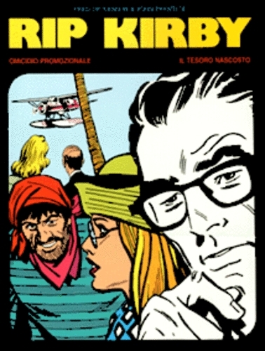 New Comics Now # 325