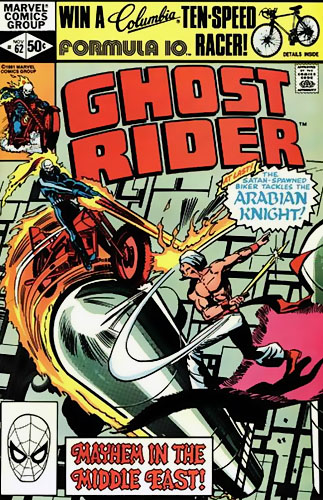 Ghost Rider vol 2 # 62