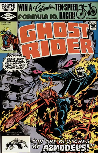 Ghost Rider vol 2 # 64