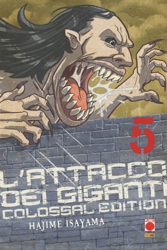 L'Attacco dei Giganti - Colossal Edition # 5