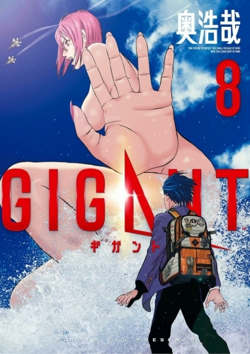 Gigant # 8