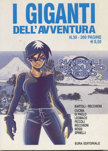 I giganti dell'avventura # 39