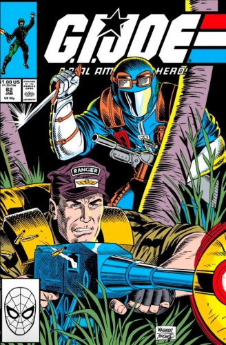 G.I. Joe: A Real American Hero # 82