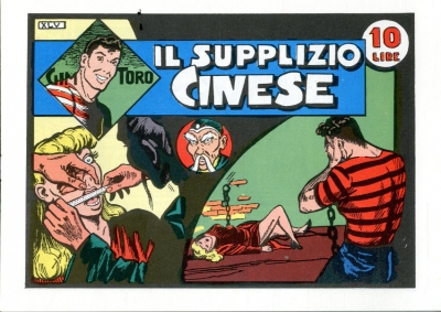 Gim Toro (I - Serie Gialla - Ristampa Anastatica) # 45
