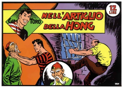 Gim Toro (II - Serie Rosa - Ristampa Anastatica) # 42