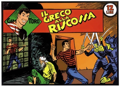 Gim Toro (II - Serie Rosa) # 44
