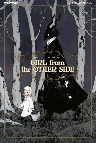 Girl From the Other Side # 1