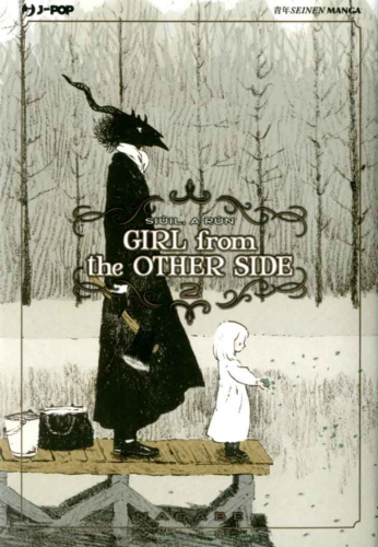 Girl From the Other Side # 2