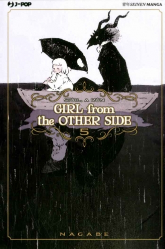 Girl From the Other Side # 5