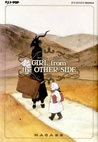 Girl From the Other Side # 6