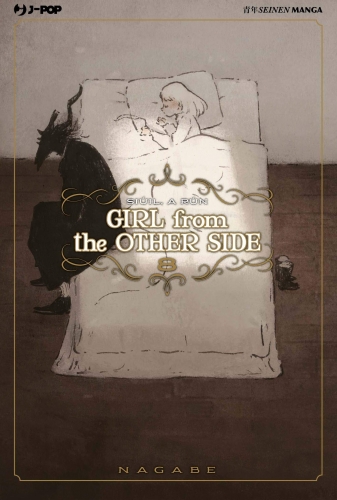 Girl From the Other Side # 8