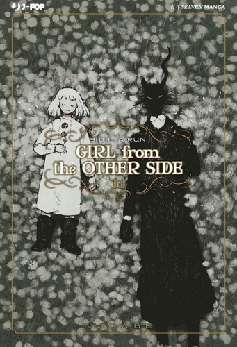 Girl From the Other Side # 11