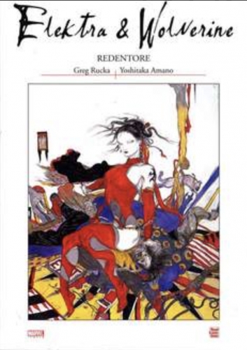 Marvel Graphic Novels # 2B