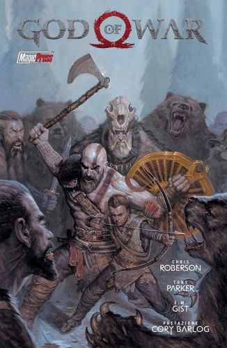 God of war # 1