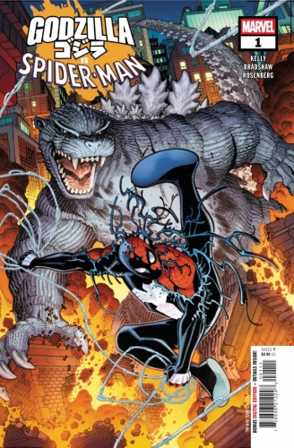 Godzilla vs. Spider-Man # 1