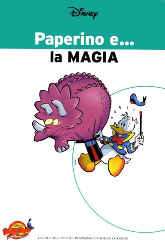 Paperino (Gli Eroi del Fumetto)  # 7