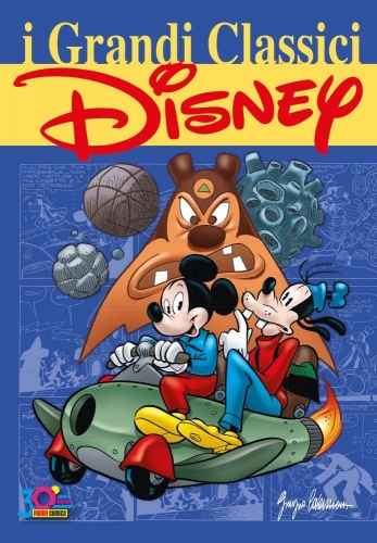 I grandi classici Disney (II) # 103