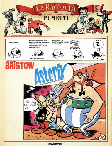 La Grande Avventura dei Fumetti (La Raccolta) # 14