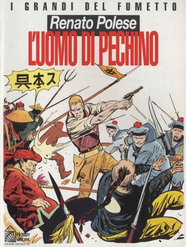 I grandi del fumetto # 8