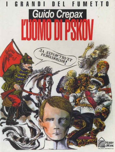 I grandi del fumetto # 16