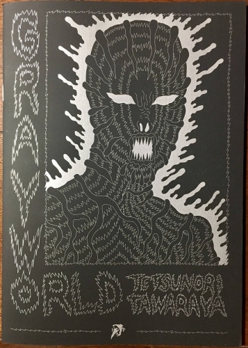 Grayworld # 1