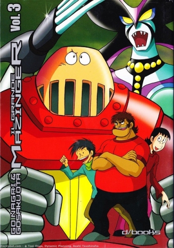 Il Grande Mazinger # 3