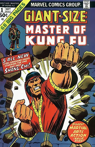 Giant-Size Master of Kung Fu # 1