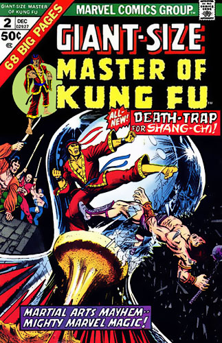 Giant-Size Master of Kung Fu # 2