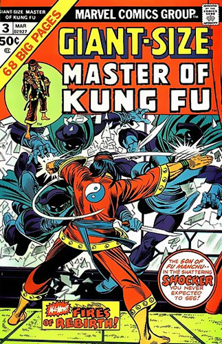 Giant-Size Master of Kung Fu # 3