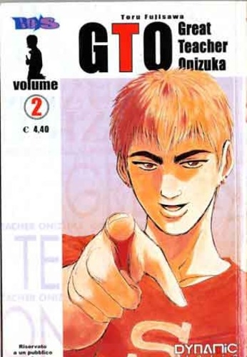 GTO # 2