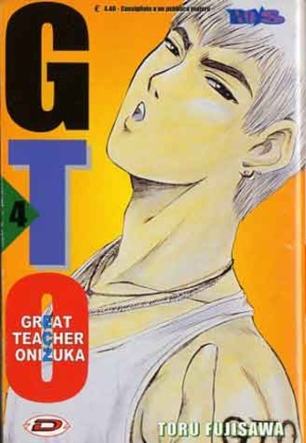 GTO # 4